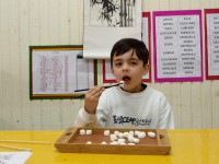 Cultura Japonesa