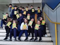 7º ano - sobre a obra: Ninguém me entende nessa casa