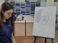 399139321953970.jpeg