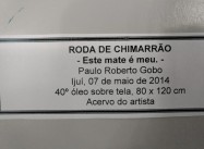475178138249450.jpg
